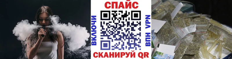 БУТИРАТ 99% Электросталь