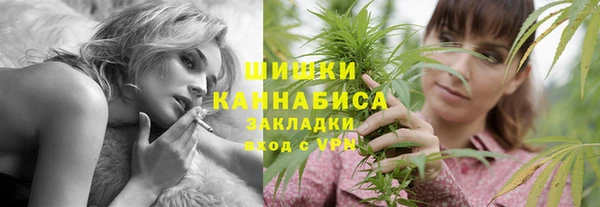герыч Остров
