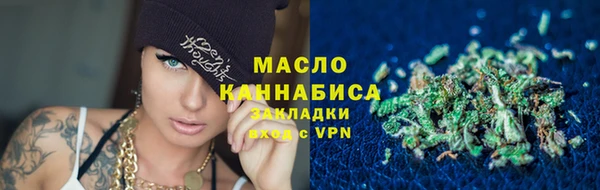 герыч Остров