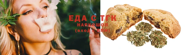 герыч Остров