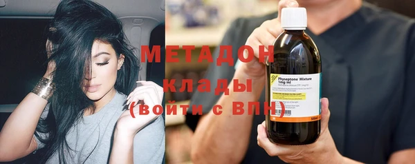 герыч Остров