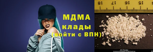 гидропоника Гатчина