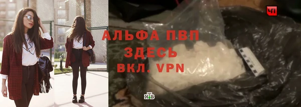 герыч Остров