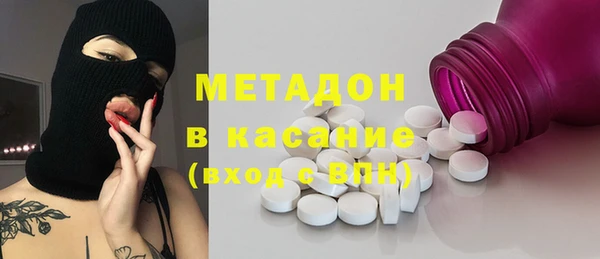 герыч Остров