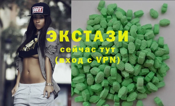 герыч Остров