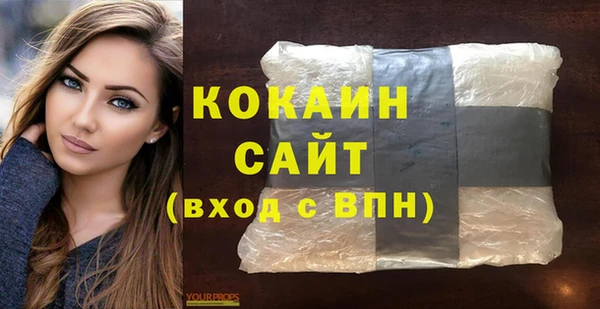 герыч Остров