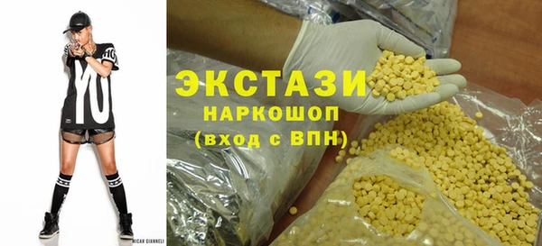 герыч Остров