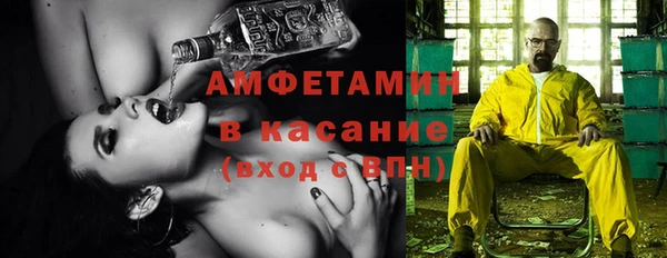 герыч Остров