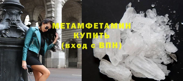 герыч Остров