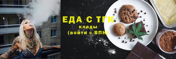 герыч Остров