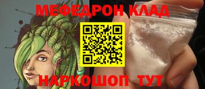 марки lsd Будённовск