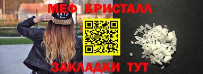 прущие крисы Изобильный