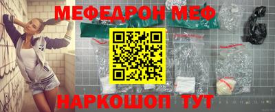 гашиш Ирбит