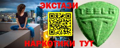 гашиш Ирбит