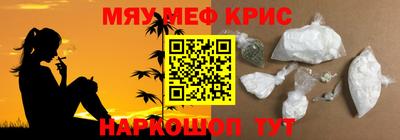 кокаин колумбия Бугуруслан