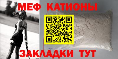 марки lsd Будённовск