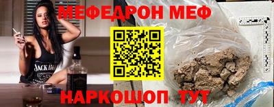 гашиш Ирбит