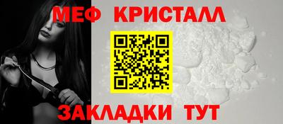гашиш Ирбит