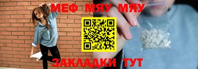 прущие крисы Изобильный