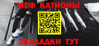 кокаин колумбия Бугуруслан