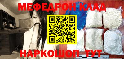 кокаин колумбия Бугуруслан