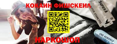 прущие крисы Изобильный