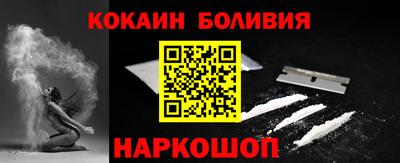 прущие крисы Изобильный