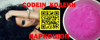 марки lsd Будённовск