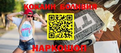 гашиш Ирбит