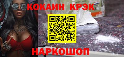 гашиш Ирбит