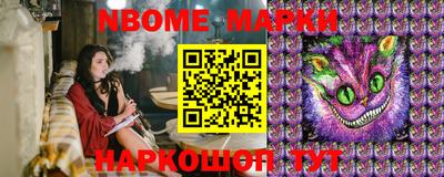 гашиш Ирбит