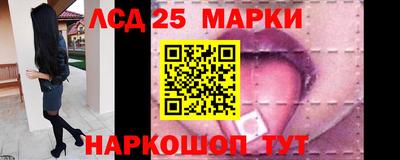 прущие крисы Изобильный