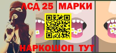 гашиш Ирбит