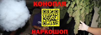 прущие крисы Изобильный