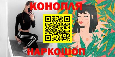 кокаин Ипатово