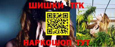 прущие крисы Изобильный