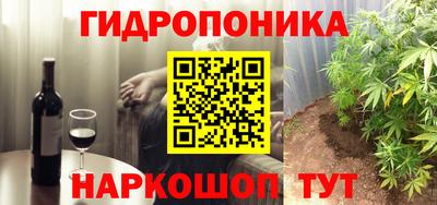 гашиш Ирбит