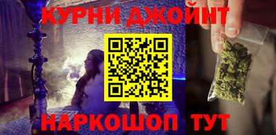 гашиш Ирбит