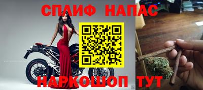 прущие крисы Изобильный