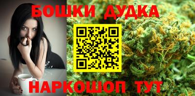 прущие крисы Изобильный