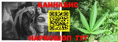 кокаин Ипатово