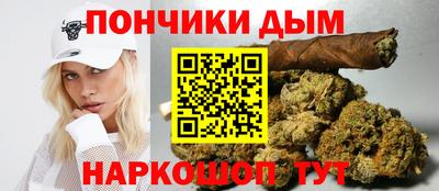 кокаин колумбия Бугуруслан