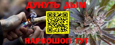 прущие крисы Изобильный