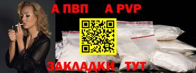гашиш Ирбит