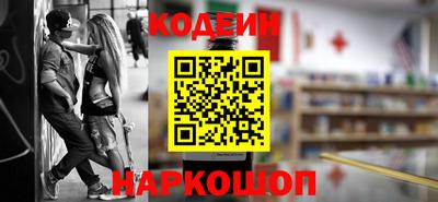 гашик Апрелевка