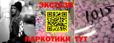 кокаин Ипатово