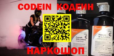 гашиш Ирбит