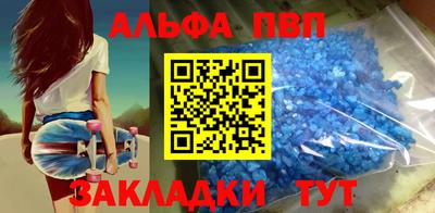 гашиш Ирбит