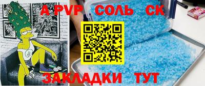 гашиш Ирбит