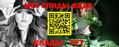 марки lsd Будённовск